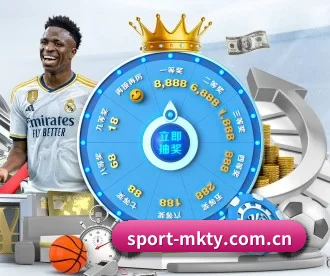 m.sport-mkty.com.cn APP